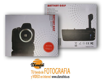 BATTERY GRIP EMPUÑADURA BG-E11 PARA 5DMKIII 
