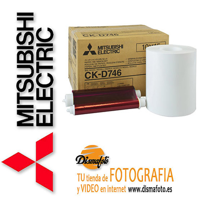 MITSUBISHI PAPEL CK-746PF42 10X10/5X10 PERFORADA 