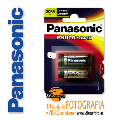 PANASONIC PILA 2CR5 6V + ECO 