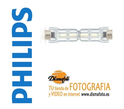 PHILIPS LAMP. HALOGENA 300W/230V 19523 