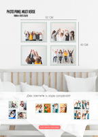 DISMA PHOTO PANEL NÂº37 MULTI 4 UNIDADES 15X20 VERDE